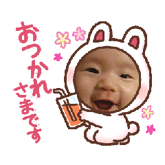 hina_20260629135654