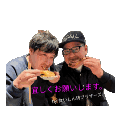 rity_20260629213855