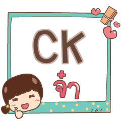 CK jaa V.1 e