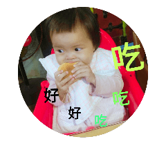 chan yun chen