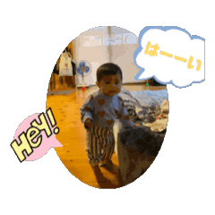 ichi_20260630085601