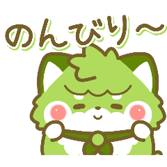 まるもちなフミヒロたちのLINEスタンプ