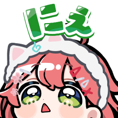Sakura Miko Sticker Vol.2