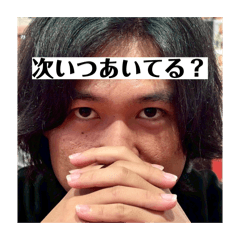 Mr. Okawara 02