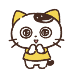 Happy Birthday Tama! 2026