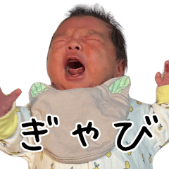 senaa sticker.2