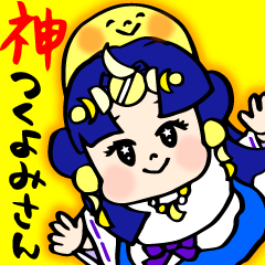 Cheerful Japanese god 23