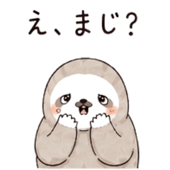 NamakunTeen Sloth Stickerss