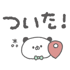 cute ribbon panda sticker #21
