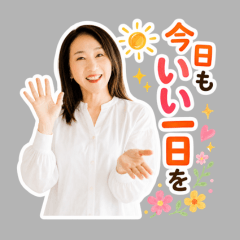 yasuyonoheya