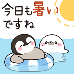 Summer Cheers! Healing Penguin