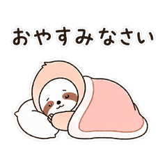 Lazy and Relaxed Sloth Stickers