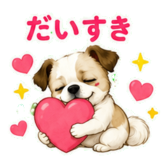Sasuke Dog Stickers
