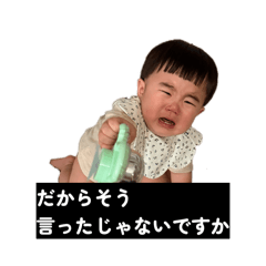 SONOSTYLE2