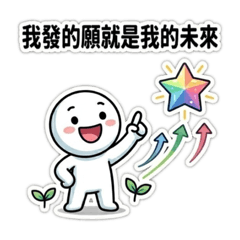 Trhuang_20260518231846