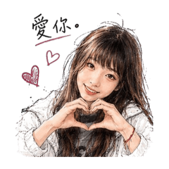 大小姐和小小姐