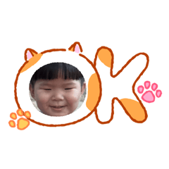 菥可愛貼圖