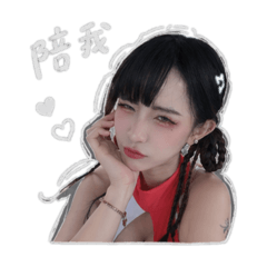 NCY小艾啾啾