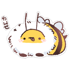 Beeeeeeeeeeeeeeeeeeeeeeeee