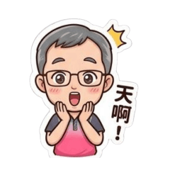 小K旅遊貼圖