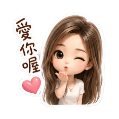 sweet girl 。