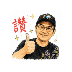 喜孜孜