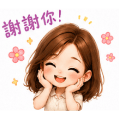 工作生存之道