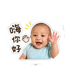 小陽陽貼圖