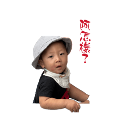 Baby_20260520162339