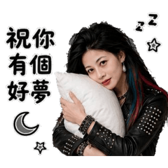〔棠語 | 溫柔療癒貼圖〕