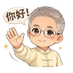 太極小王子的日常