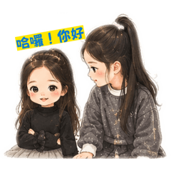 ㄚㄚ&小蝦米