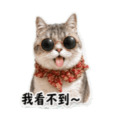 笑笑泡芙