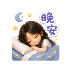 可愛3DQ版角色