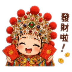 台南明聖殿_天上聖母