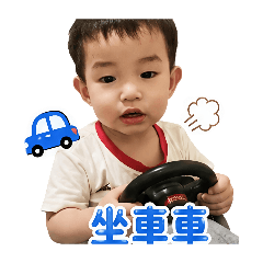 吳昀叡