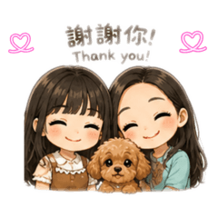 答答答答ddsaxsxs
