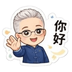 太極小王子的日常（2）
