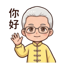 太極小王子的日常（3）