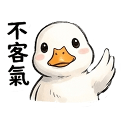 Ah-Meng the Call Duck Sticker Pack