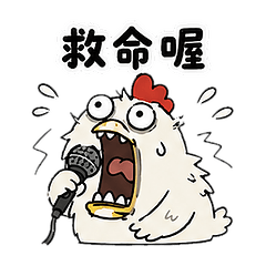 ZOZOMI Animal Life-Rock Chicken S1