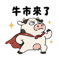 ZOZOMI Animal Life-Stock Market Cow S1