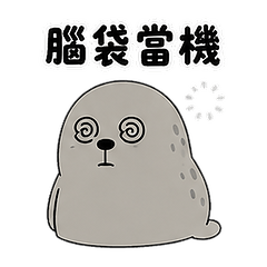 ZOZOMI Animal Life-Fur Seal S1