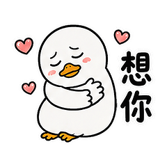 ZOZOMI Animal Life-Silly Goose S2