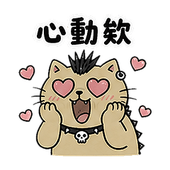 ZOZOMI Animal-Punky Paws S2