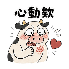 ZOZOMI Animal Life-Stock Market Cow S2