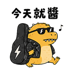 ZOZOMI Animal-Rex in Black S1