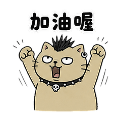 ZOZOMI Animal-Punky Paws S1