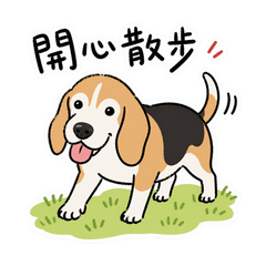 R Le happy dog