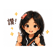 my cute joyce
